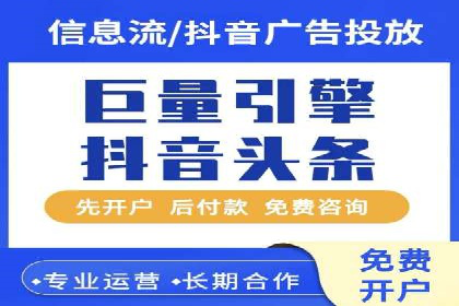 百度搜索推广如何助力教育机构吸引潜在学员